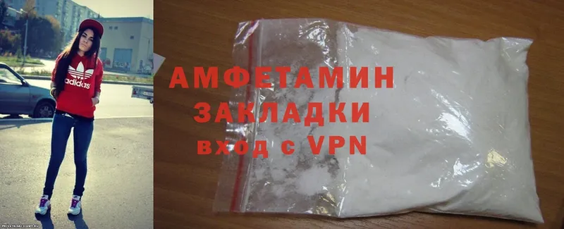 Amphetamine Premium  Кингисепп 